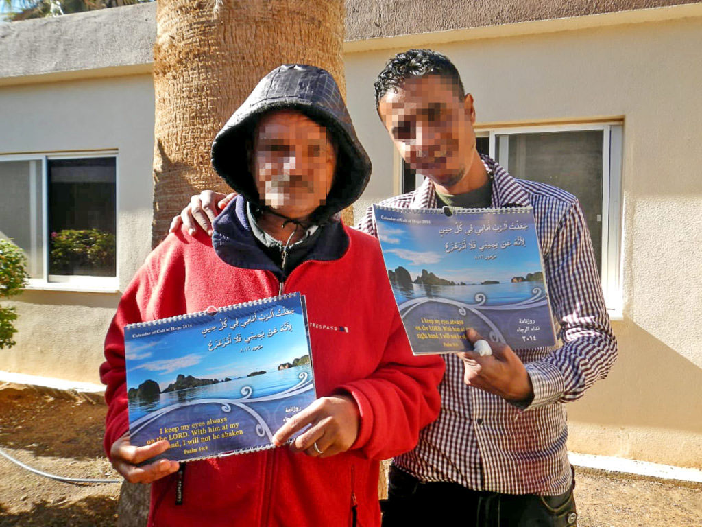 IMG-20200421-WA0016-1024x768