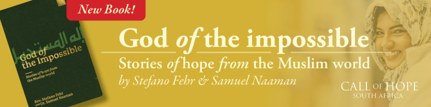 Email banner God of the Impossible Email banner God of the Impossible